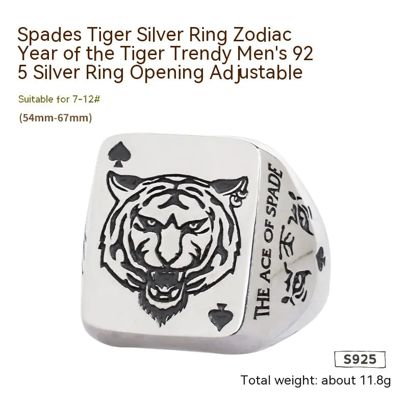 Trendy Silver Spade Ring - Chinese Zodiac Tiger Year